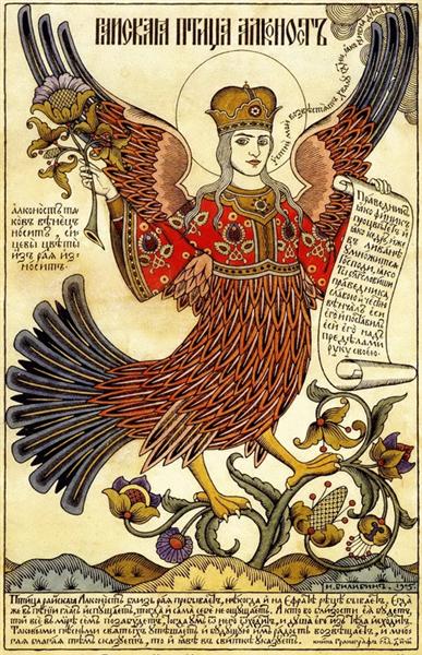 Sirin Bird of Paradise Ivan Bilibin Art Print Russian 