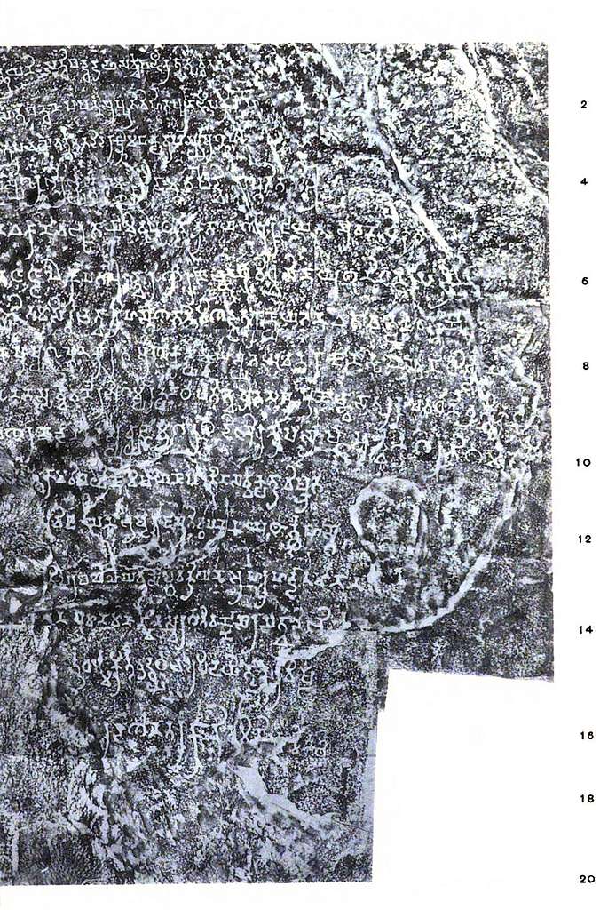 Junagadh inscription of Rudradaman (partial, RGB) - PICRYL - Public Domain  Media Search Engine Public Domain Search