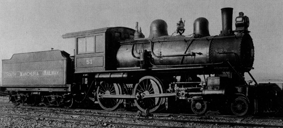 107 4 4 0 Locomotives Image: PICRYL - Public Domain Media Search Engine  Public Domain Search}