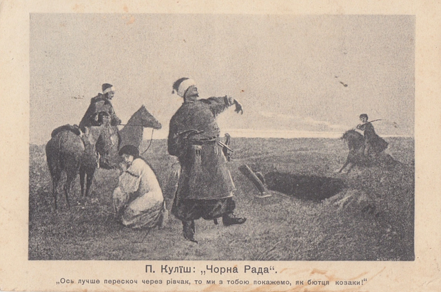 85 1911 postcards Images: PICRYL - Public Domain Media Search Engine Public  Domain Search