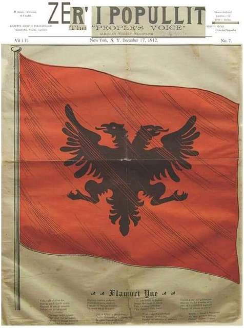 Zer' i Popullit (1912) - A red and black flag with a black eagle on it -  PICRYL - Public Domain Media Search Engine Public Domain Image