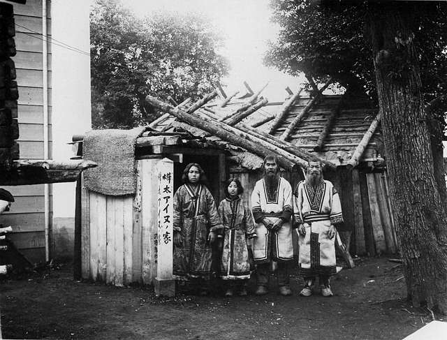 58 Ainu people, Japan Images: PICRYL - Public Domain Media Search Engine  Public Domain Search