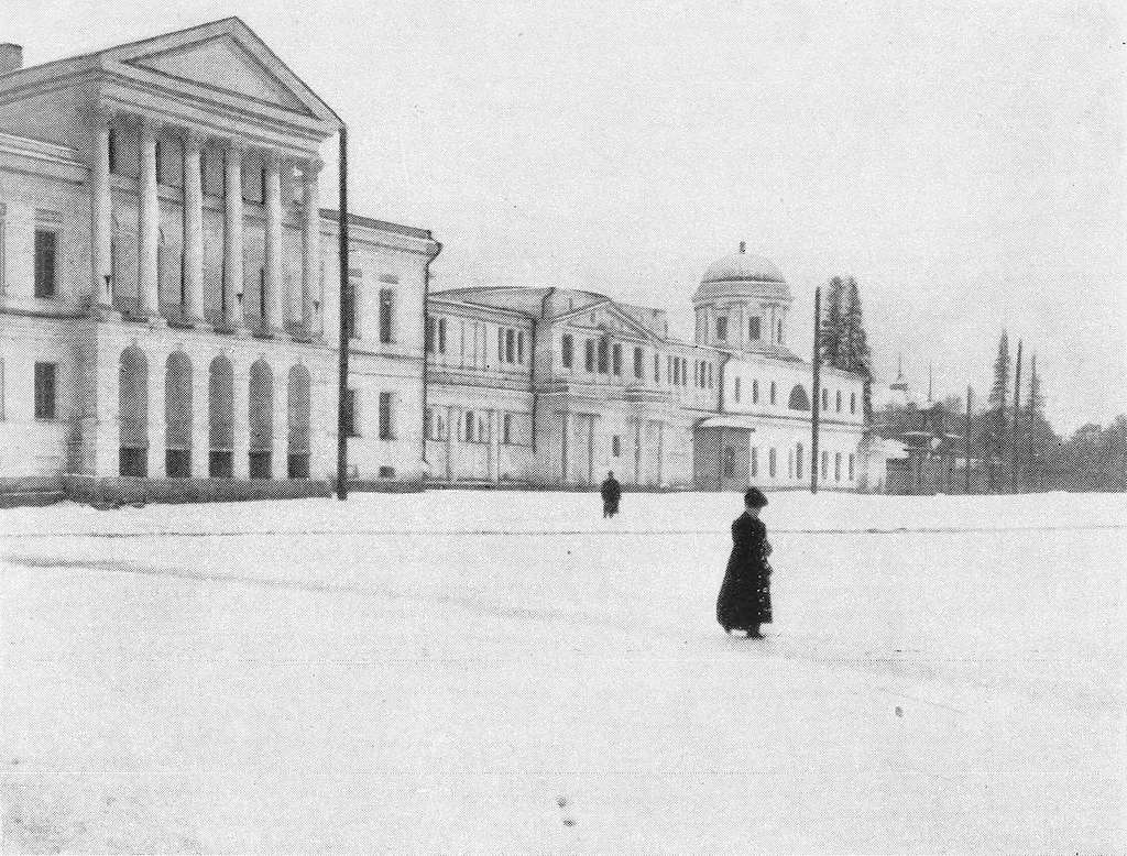 30 Historical images of yekaterinburg, Russia Images: PICRYL - Public  Domain Media Search Engine Public Domain Search