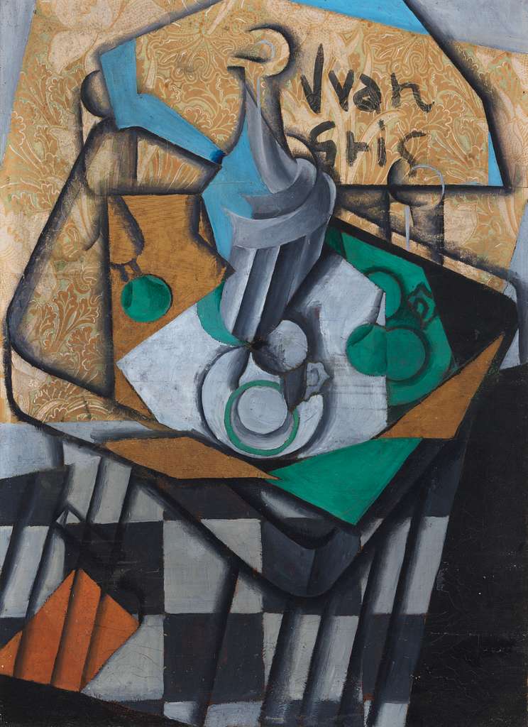 Achat Reproductions De Qualité Musée Guitare sur une chaise de Juan Gris  (1887-1927, Spain)