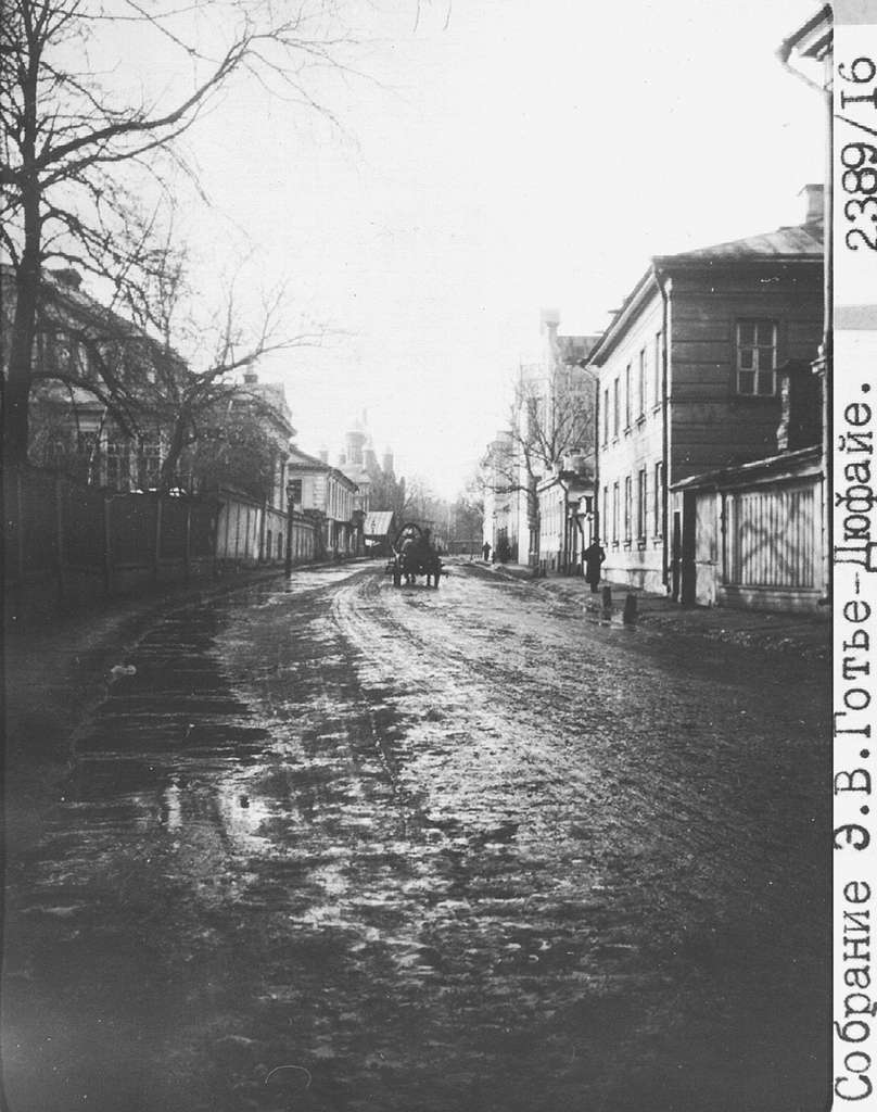 32 Historical images of prechistenka street Images: PICRYL - Public Domain  Media Search Engine Public Domain Search