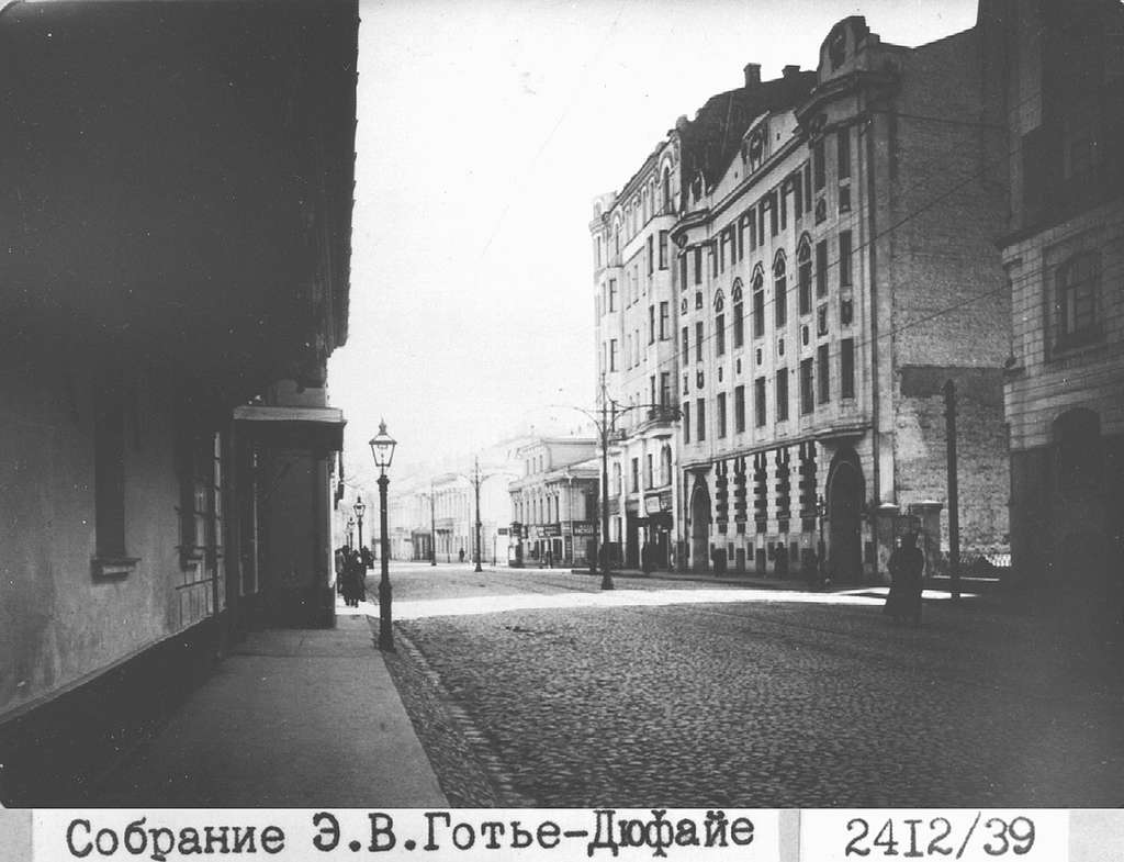 31 Historical images of prechistenka street, Russian empire Images: PICRYL  - Public Domain Media Search Engine Public Domain Search