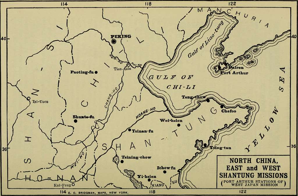 26 Old maps of shandong Images: PICRYL - Public Domain Media Search Engine  Public Domain Search