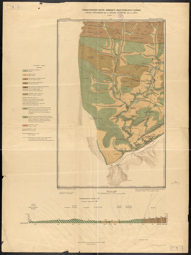 Geological Map of the Lena Gold Fields WDL99 - PICRYL - Public Domain ...