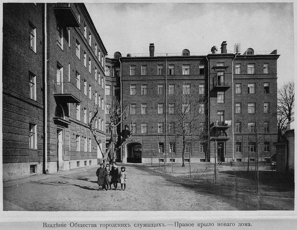 Moscow, Donskaya 15 aparment block (demolished) 01 - PICRYL - Public Domain  Media Search Engine Public Domain Search