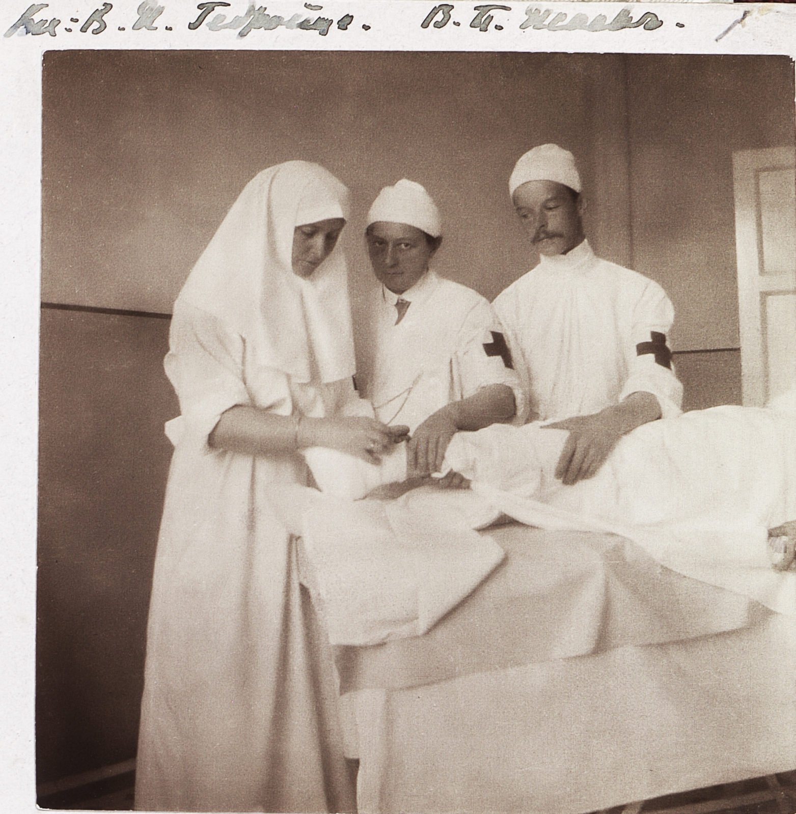 Sister Of Mercy Empress Alexandra Feodorovna And Surgeon Vera Gedroits In The Dressing Hospital Of The Palace Romanov Empire Imperiya Romanovyh Public Domain Image