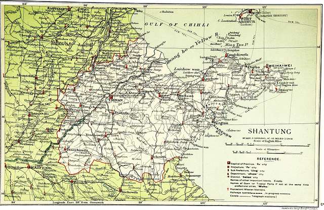 26 Old maps of shandong Images: PICRYL - Public Domain Media Search Engine  Public Domain Search