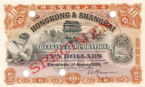 10 Dollars - Hongkong & Shanghai Banking Corporation, Tientsin Branch  (01.01.1920, SPECIMEN) - PICRYL - Public Domain Media Search Engine Public  Domain Image