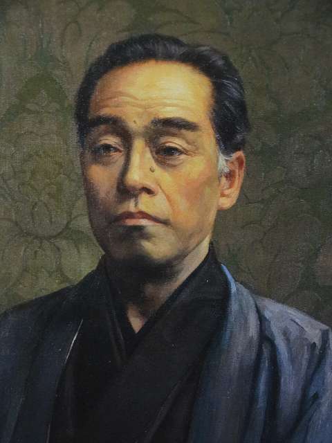 Fukuzawa Yukichi by Wada Eisaku (detail) - PICRYL - Public Domain 