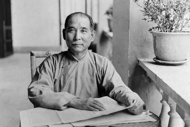 52 Sun yat sen in 1924 Images: PICRYL - Public Domain Media Search 