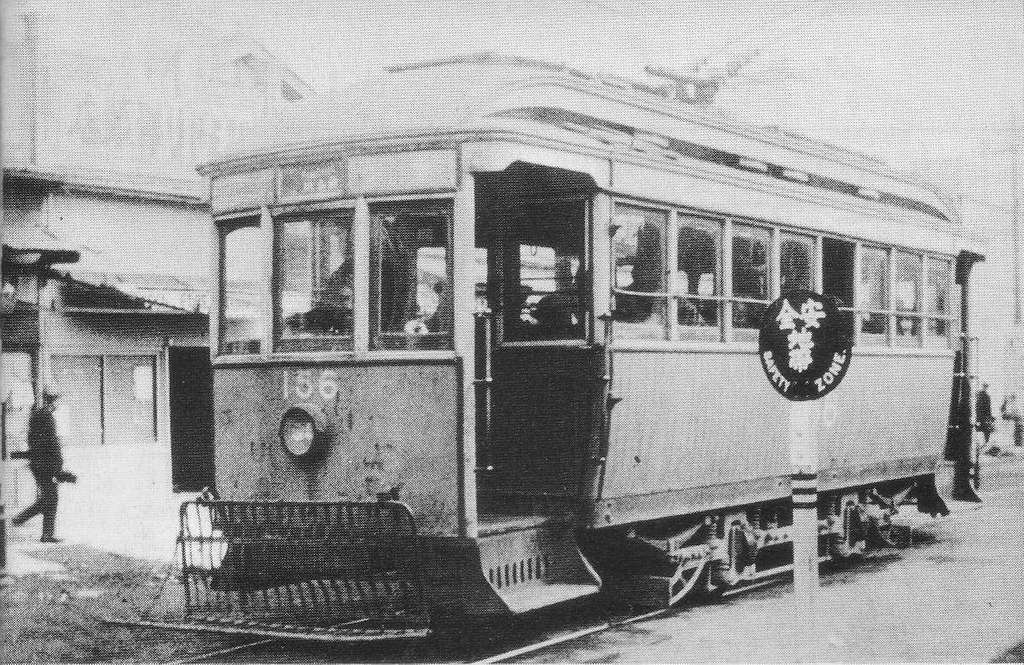 20 Electric Multiple Units Of Keio Corporation Image: PICRYL - Public  Domain Media Search Engine Public Domain Search}