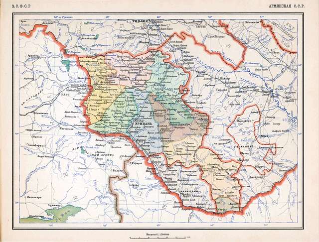Карта Армянской ССР (1928) - PICRYL Public Domain Search