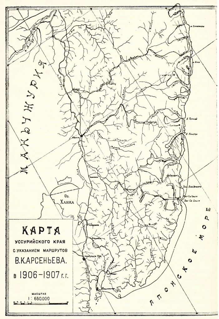 Карта города арсеньев приморский край