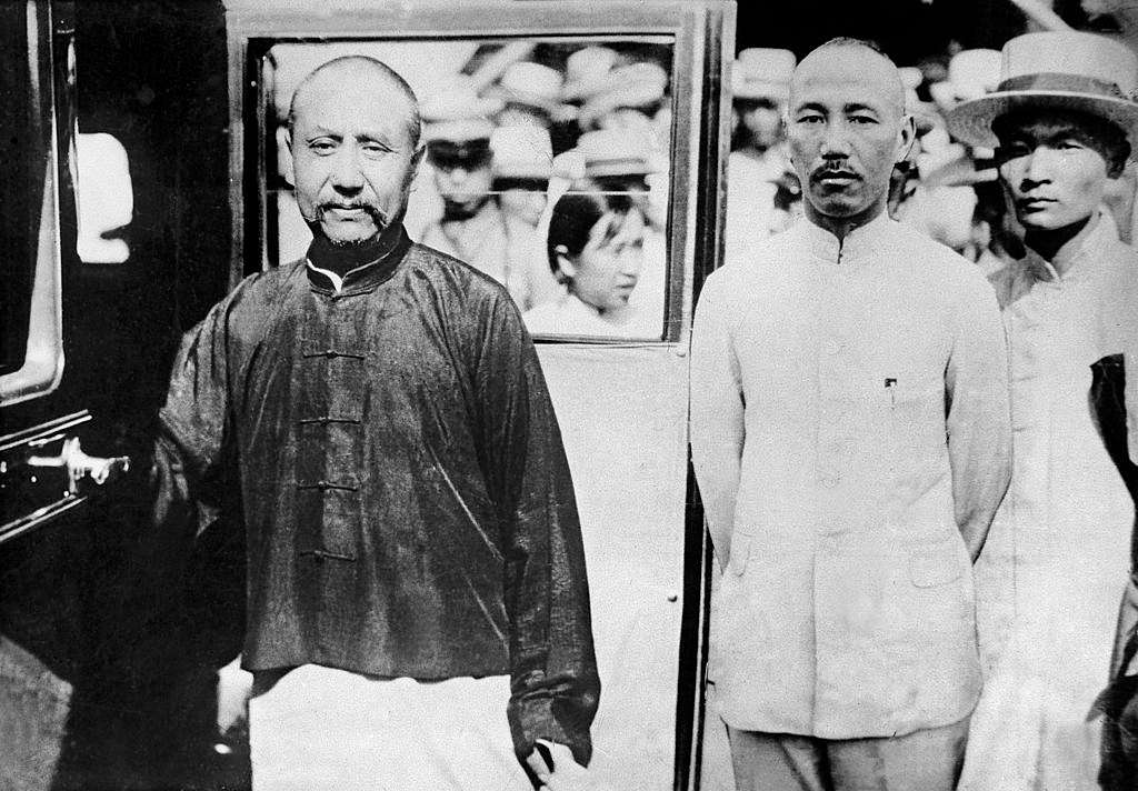 1929年7月31日，与冯玉祥会谈后，阎锡山与蒋离开北京- PICRYL - Public 