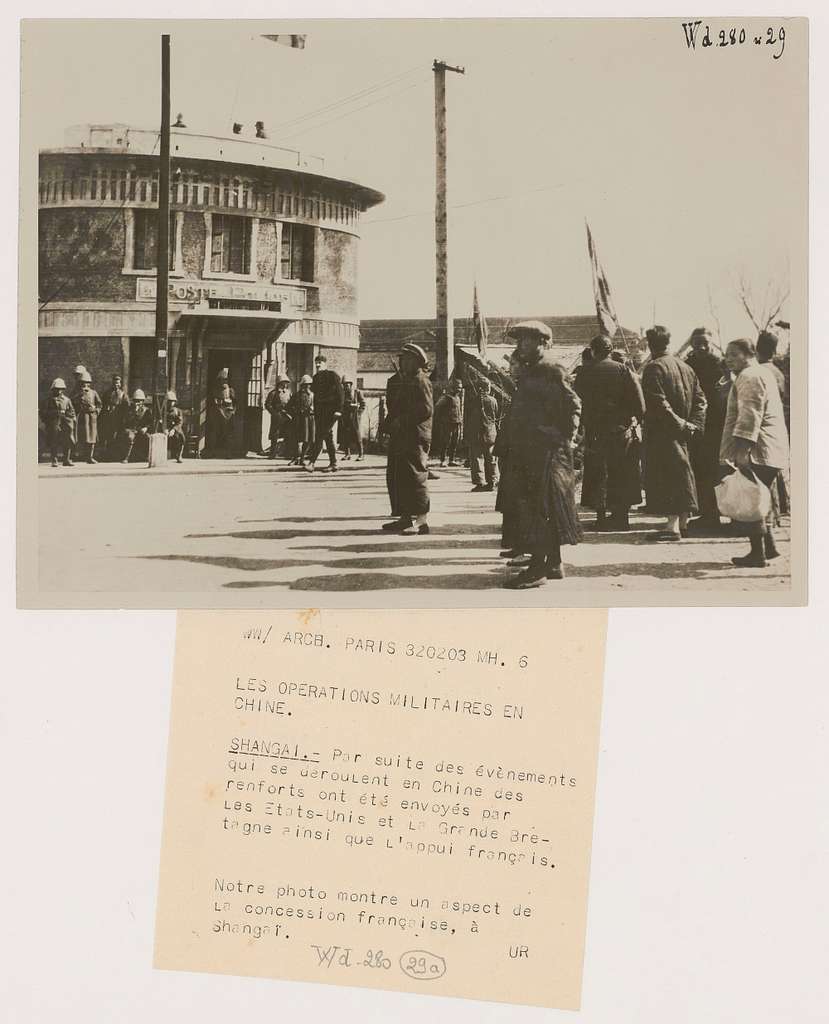 17 Photographs of flags of the roc beiyang government Images: PICRYL -  Public Domain Media Search Engine Public Domain Search