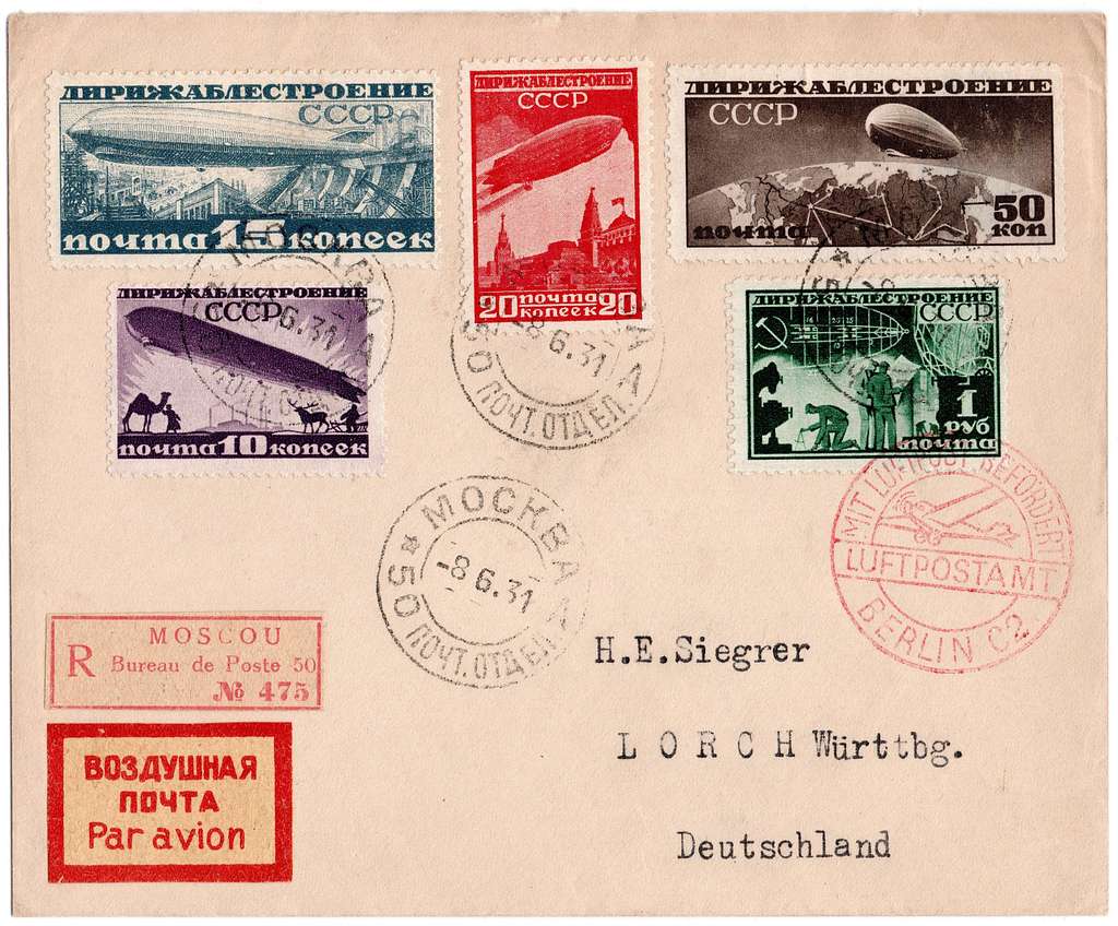 Air mail. 15 c - postal stamp - public domain postal stamp scan - PICRYL -  Public Domain Media Search Engine Public Domain Search