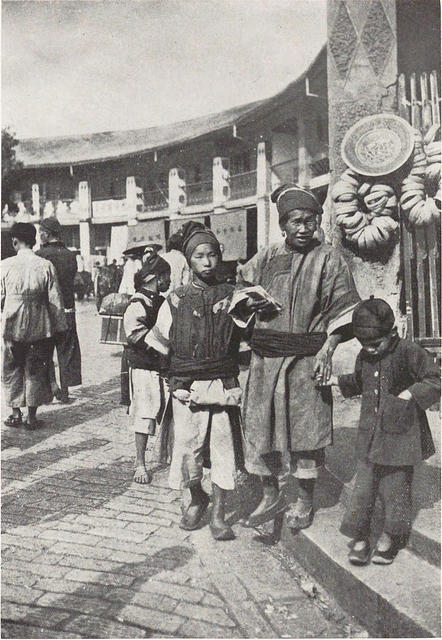 20 1930 s photographs of china Images: PICRYL - Public Domain Media Search  Engine Public Domain Search