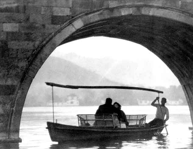 26 1931 photographs of china, Historical photographs of zhejiang