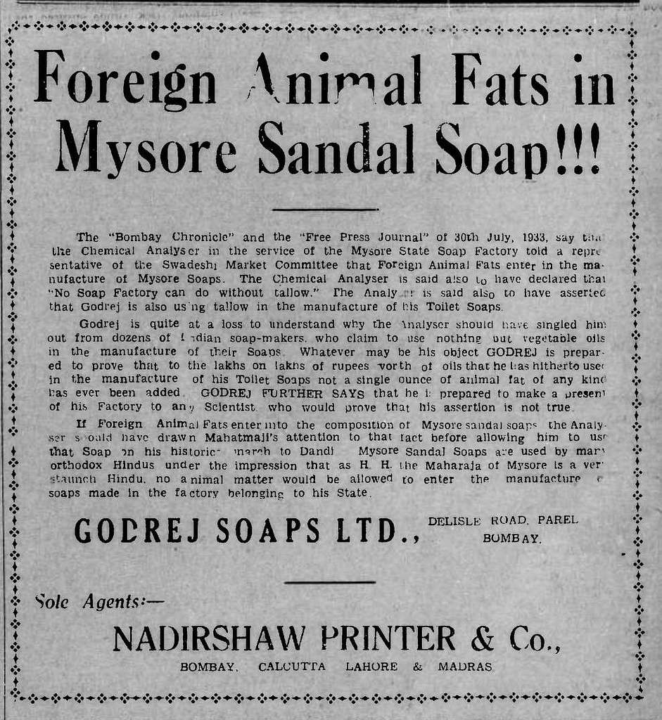 Mysore Sandal Soap 125gm