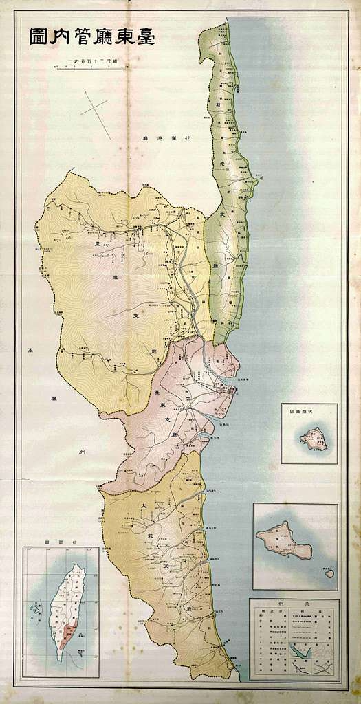 Administrative map of Taito 1933 - PICRYL Public Domain Search