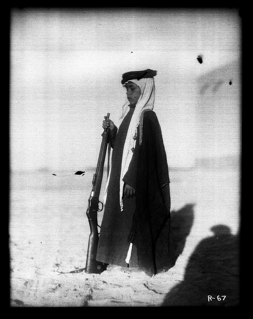 Jubail, Saudi Arabia, 1934 26 - PICRYL - Public Domain Media Search ...