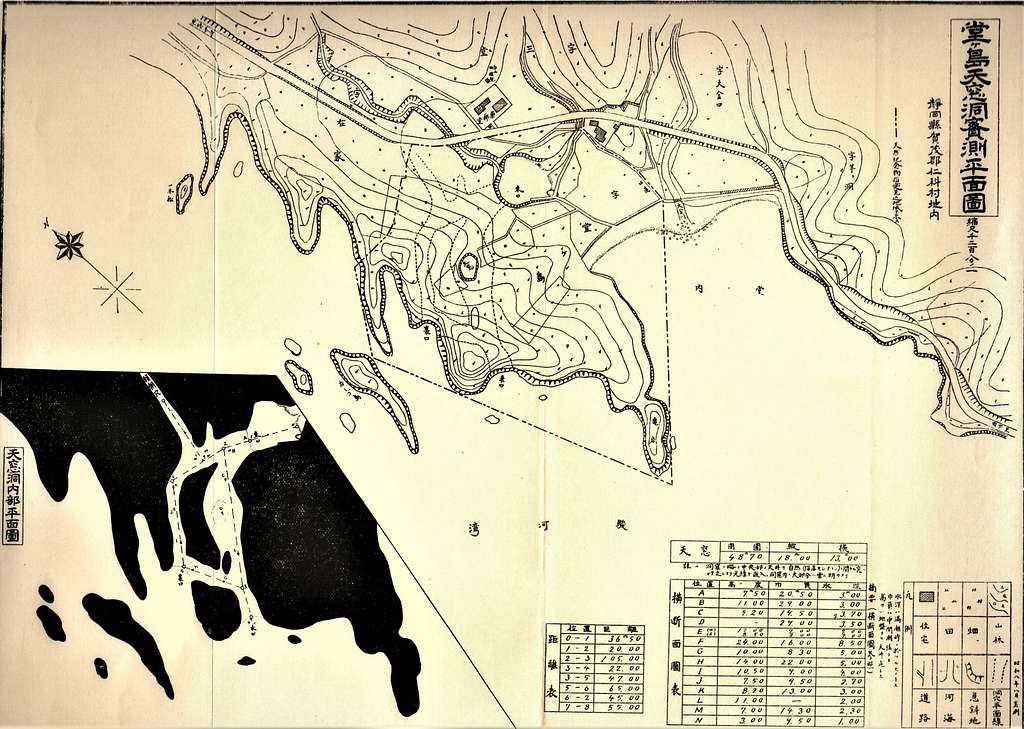 Measured plan view of sea cavities Tensodo. August 1933 - PICRYL Public ...