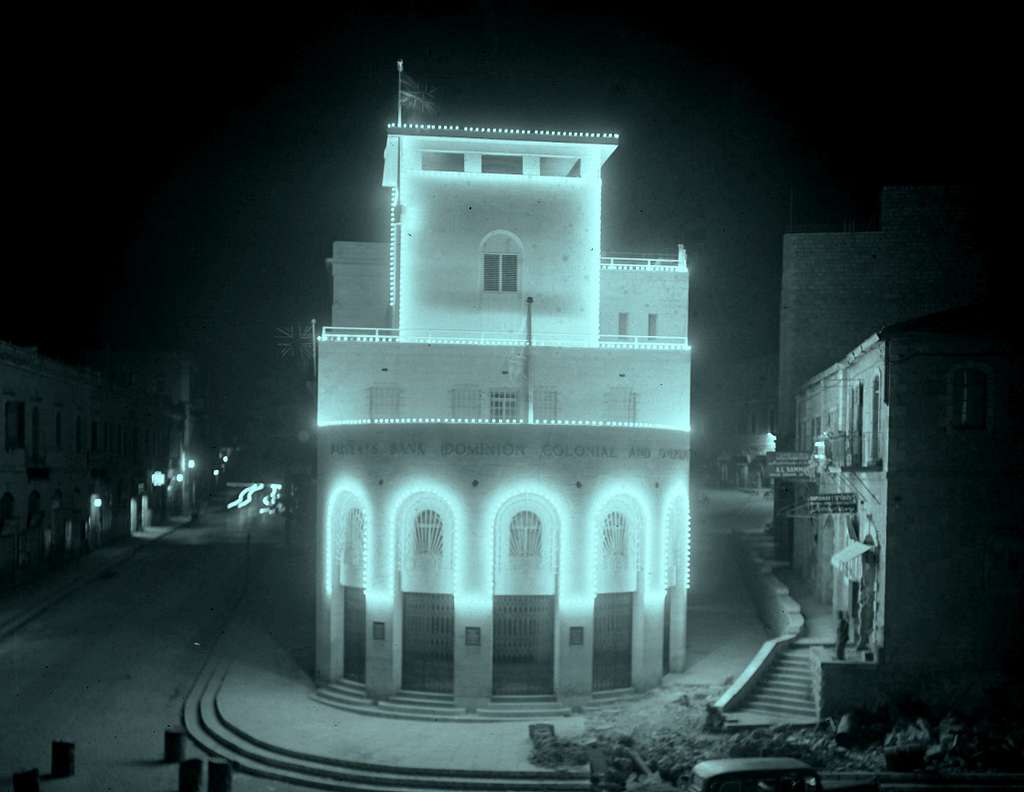 File:Barclays Bank, Jerusalem. 1942. matpc.21609.jpg - Wikimedia Commons