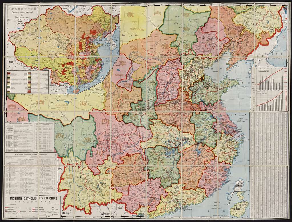 22 Maps of the republic of china 1912 1949 Images: PICRYL - Public Domain  Media Search Engine Public Domain Search