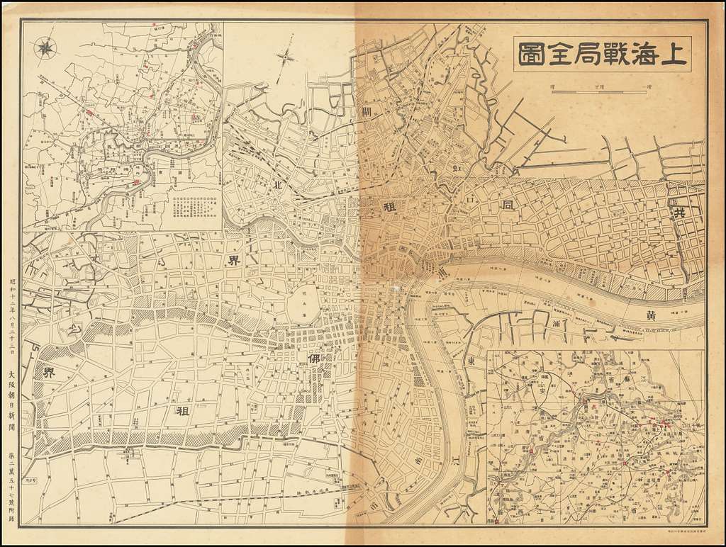 Карта 1937 года