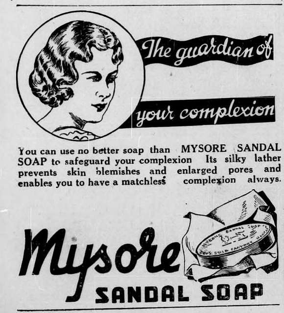 mysore sandal soap 1937 330cf1 640