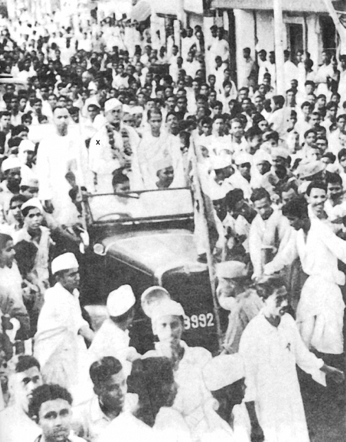 Subhas Chandra Bose Dhaka 1940 - PICRYL - Public Domain Media Search ...