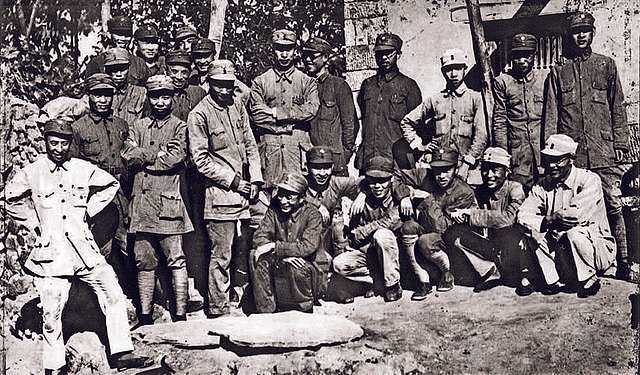 八路军一一五师在鲁南天宝山区的桃峪召开高级干部会议1940-09 - PICRYL