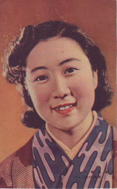 144 Postcards of japan Images: PICRYL - Public Domain Media Search Engine  Public Domain Search