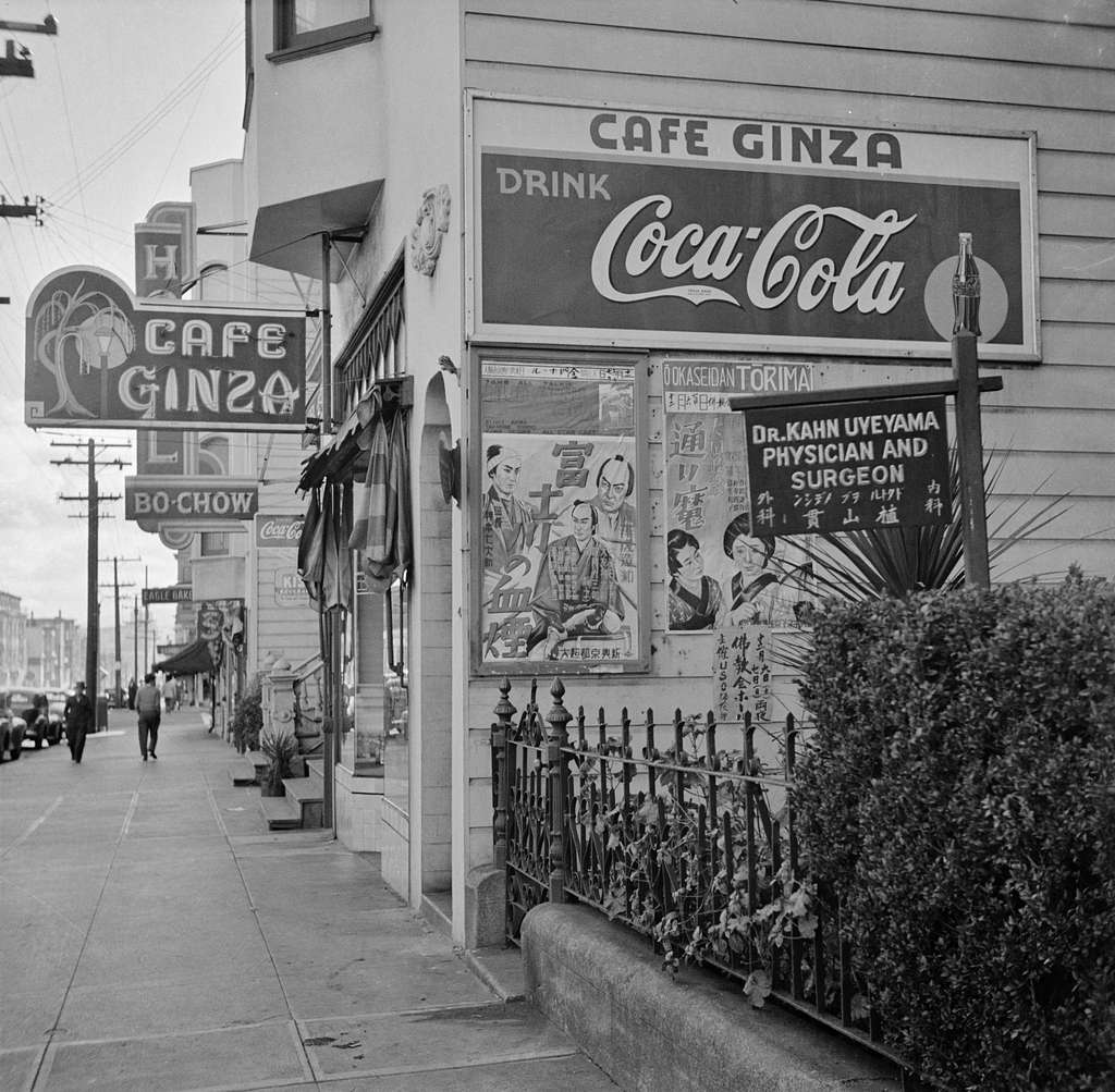 San Francisco California Usa October 16 Stock Photo 311857058