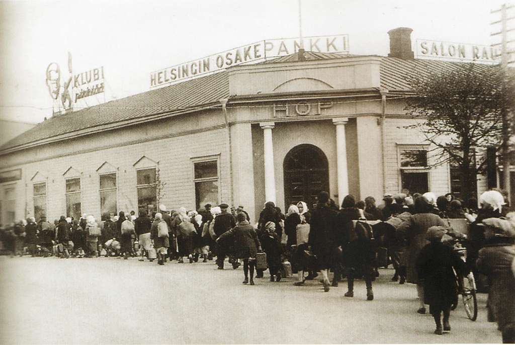 Helsingin Osakepankki 1943, Finland - PICRYL - Public Domain Media ...