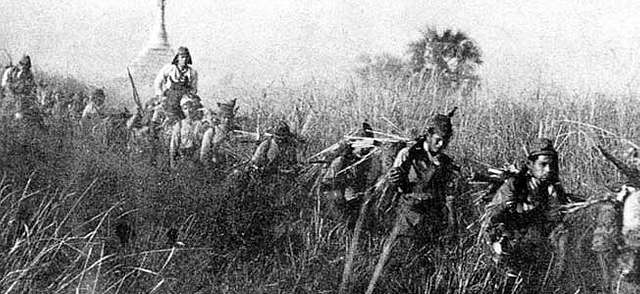 IJA soldiers on their march towards Kohima, 1944 - PICRYL - Public ...