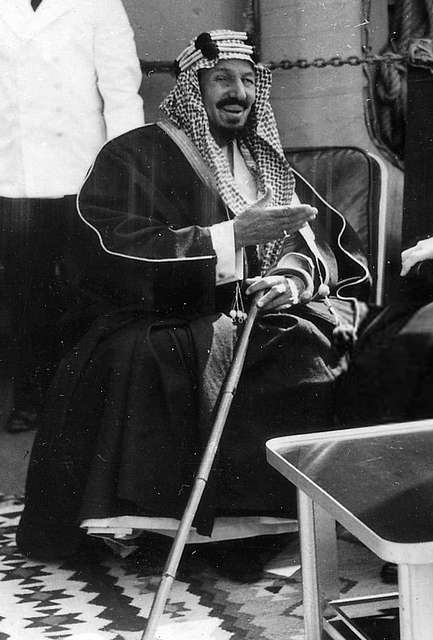 ibn saud 1932