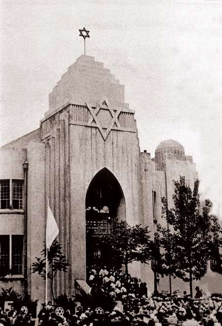1948年，以色列建国，犹太人聚集在天津犹太会堂前, Israel - PICRYL 