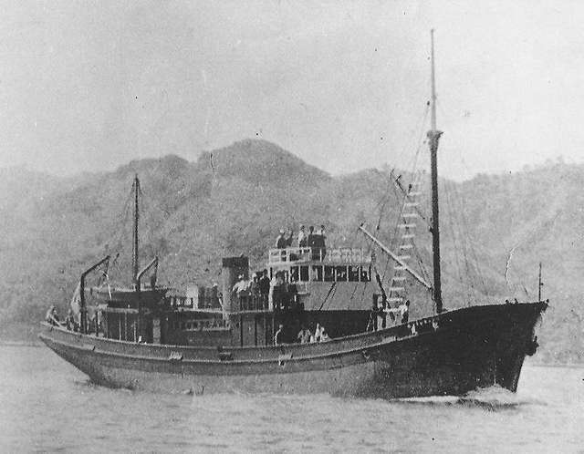 20 Patrol boats of the imperial japanese navy, Japan Images: PICRYL -  Public Domain Media Search Engine Public Domain Search