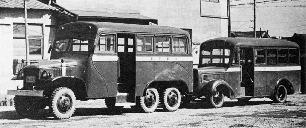 31 Bonnet style buses in japan, Japan Images: PICRYL - Public Domain Media  Search Engine Public Domain Search