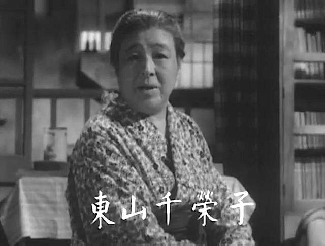 13 Tokyo story Images: PICRYL - Public Domain Media Search Engine