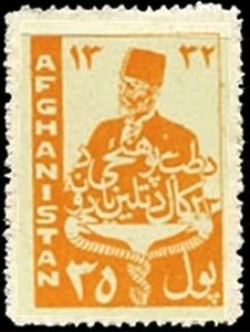 Stamp of Afghanistan - 1953 - Colnect 487379 - King Mohammed Nadir Shah