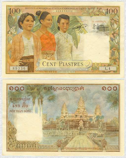 French Indochina 5 Piastres 1927年発行-