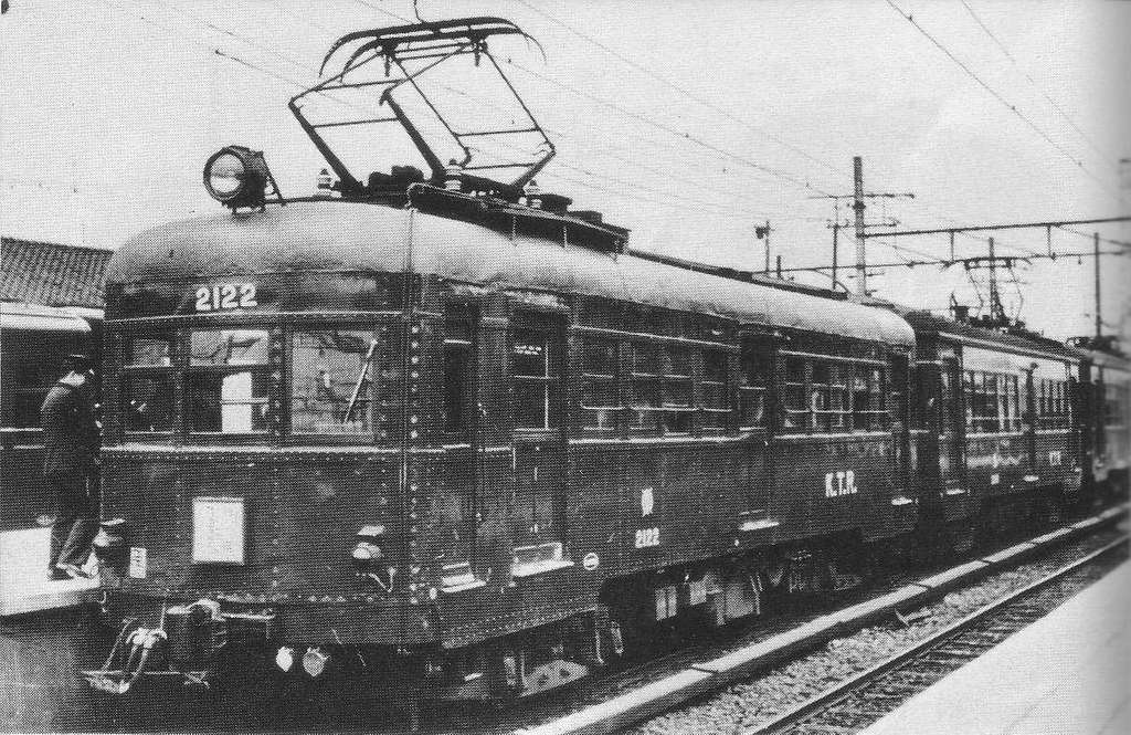 20 Electric Multiple Units Of Keio Corporation Image: PICRYL - Public  Domain Media Search Engine Public Domain Search}