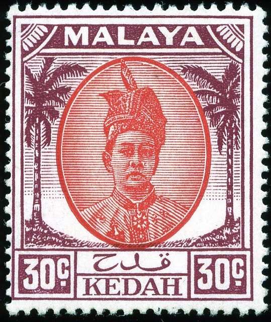 Stamp Of Kedah - 1955 - Colnect 473046 - Sultan Tengku Badlishah ...