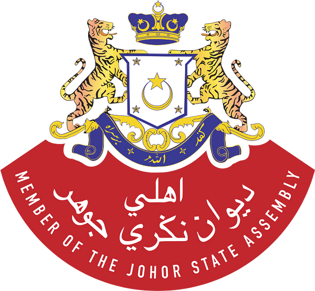 Lambang Ahli Dewan Negeri Johor - PICRYL - Public Domain Media Search ...